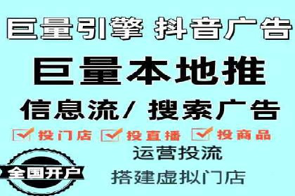 SEM开户实战：如何降低成本提升效益